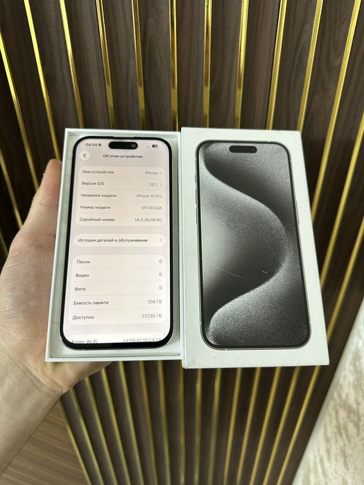 Iphone 15 Pro 256 Айфон 15 Про 256