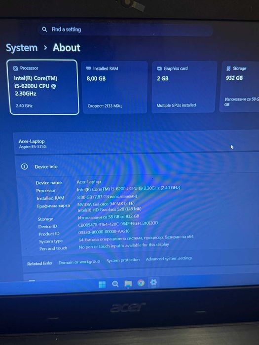 Acer Aspire e 15 E5-575G-59Z9