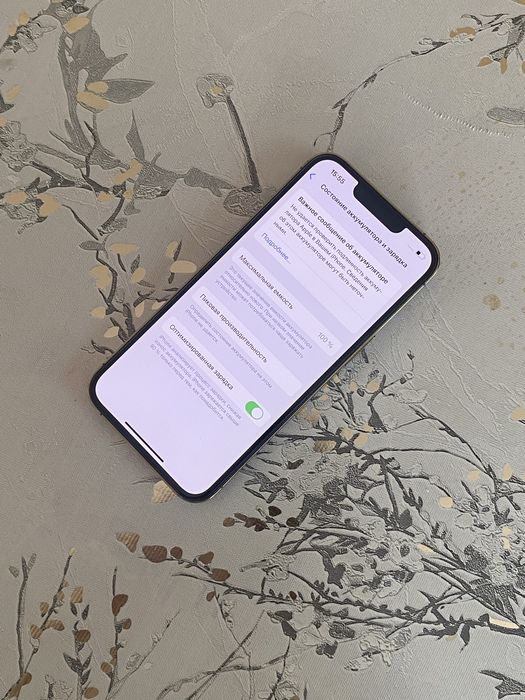 iPhone 13 pro 256gb Gold Айфон 13 про 256гб золото