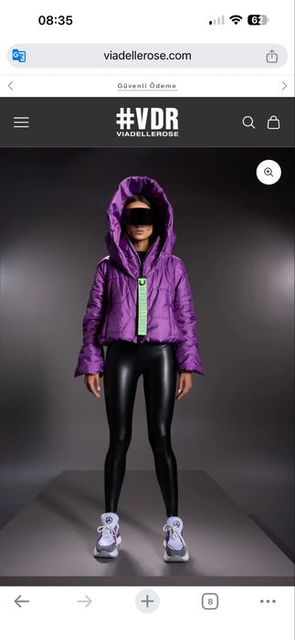 Куртка демисезонная VDR