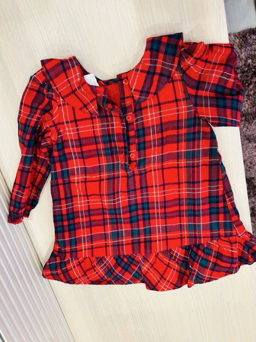 Rochita bebelusi 9-12 luni Next