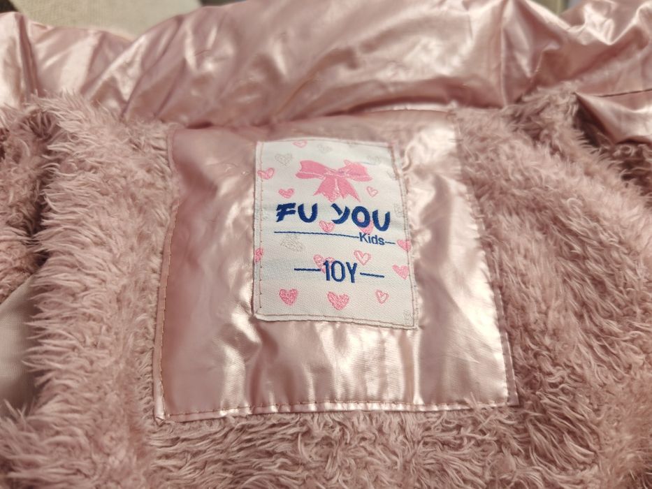 Зимно яке с качулка., много добре запазено