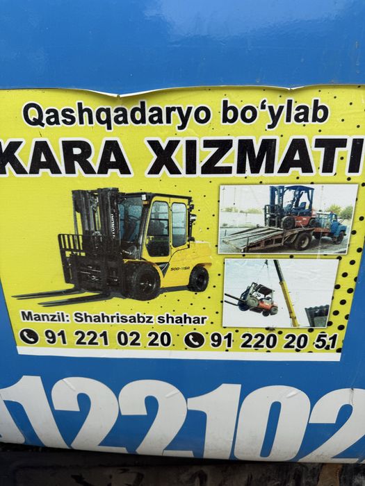Gaz 53 evakuvator 1988 yil