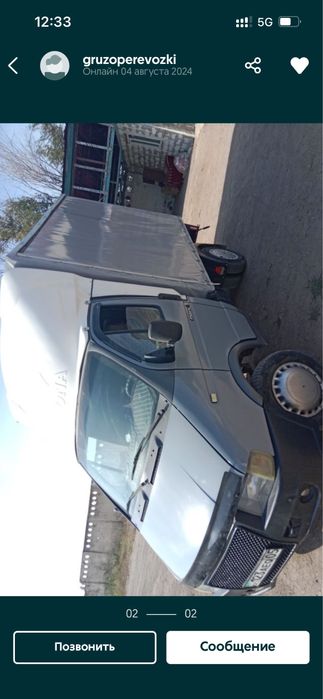 Грузоперевозки по городу Конаев и Алматинской области