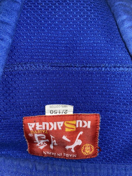 Продам кимано для дзюдо