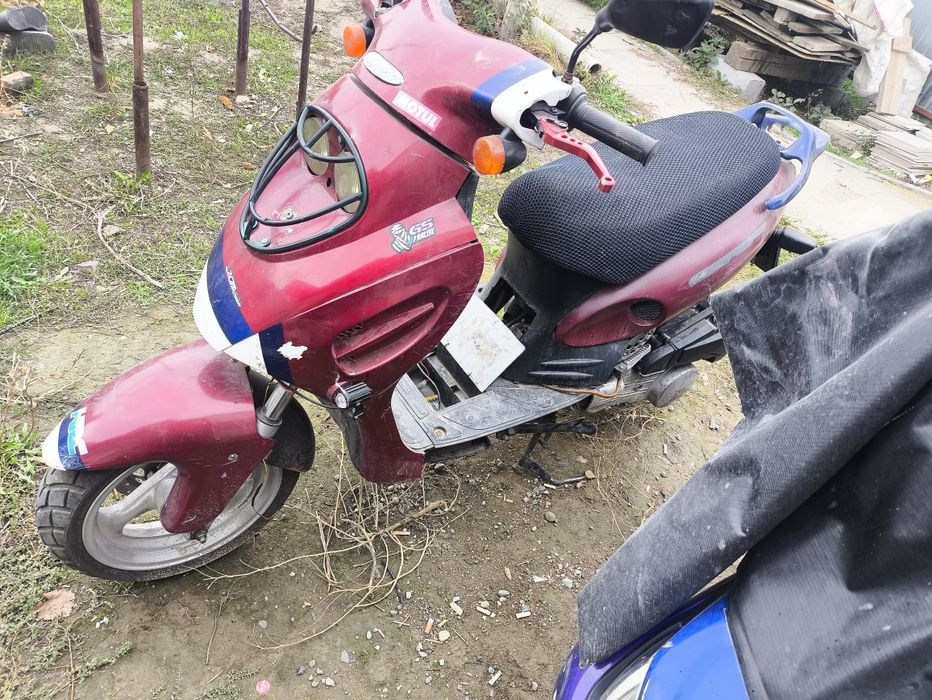 Продам скутер 150