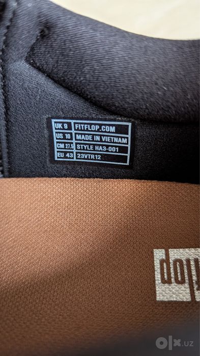 Кроссовки Fitflop размер 42.5