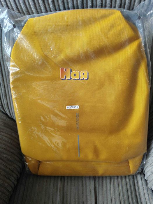 Жълта раница  XDDESING