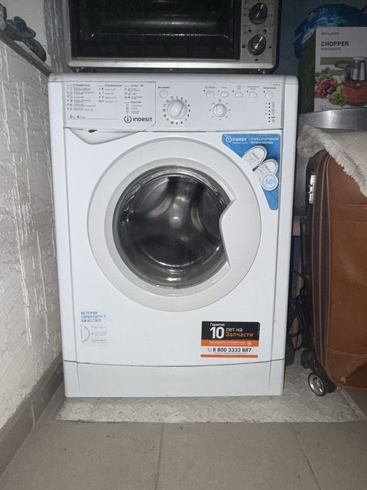 Стиральной машина 2