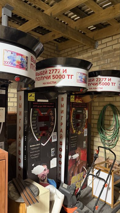 Силомер аппараты