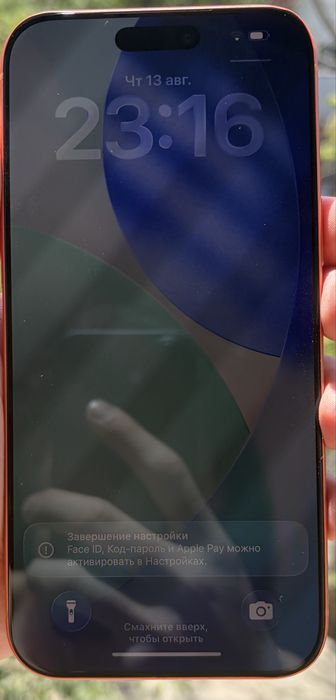 Iphone 17 pro max 256 E-Sim