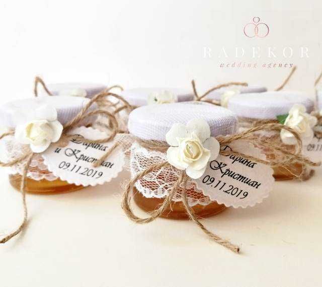 Подаръци за сватби , кръщене,престапулка  бурканче с мед