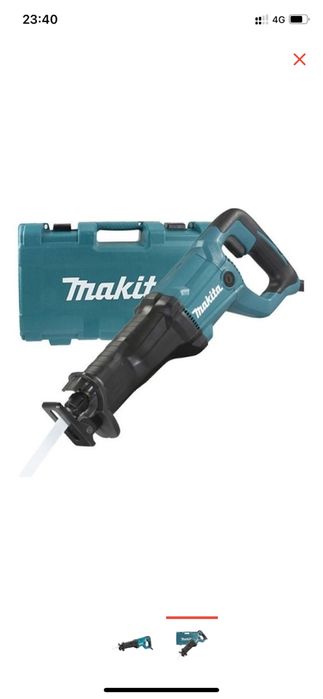 Қасапшы на Ет бұзу