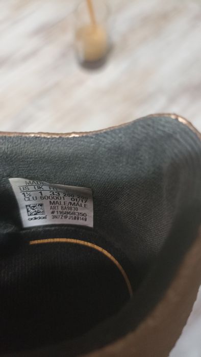 Детски бутонки Адидас