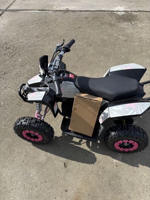 Електрическо АТВ