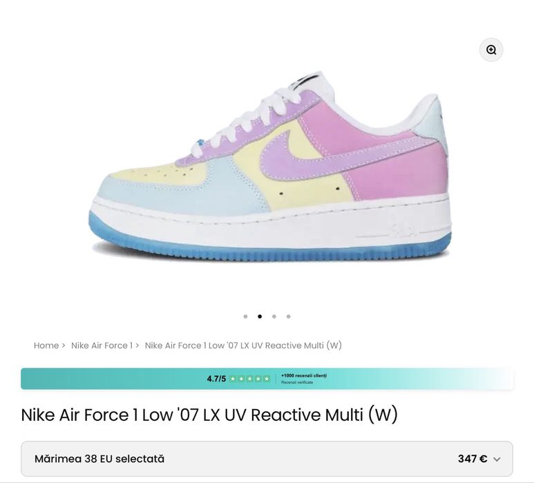 Air Force 1 colour changing