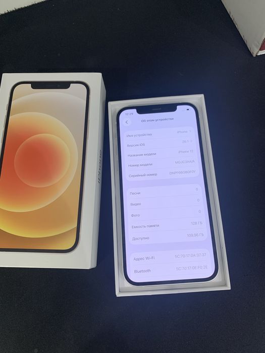 iphone  12 128gb