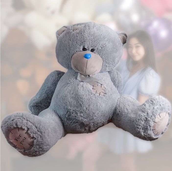 Мягкий Мишка Teddy 150см
