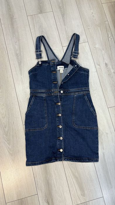 Красив дънков сукман