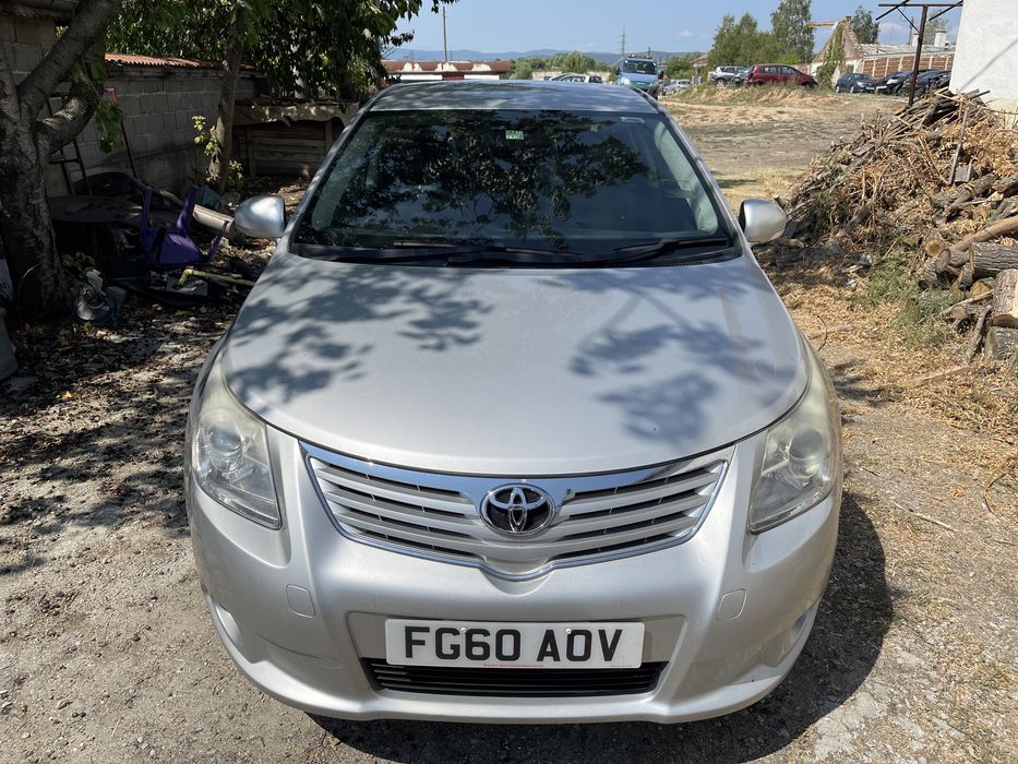 На Части Тойота Авенсис Т27 2.0D4D 126кс. 2010 с DPF