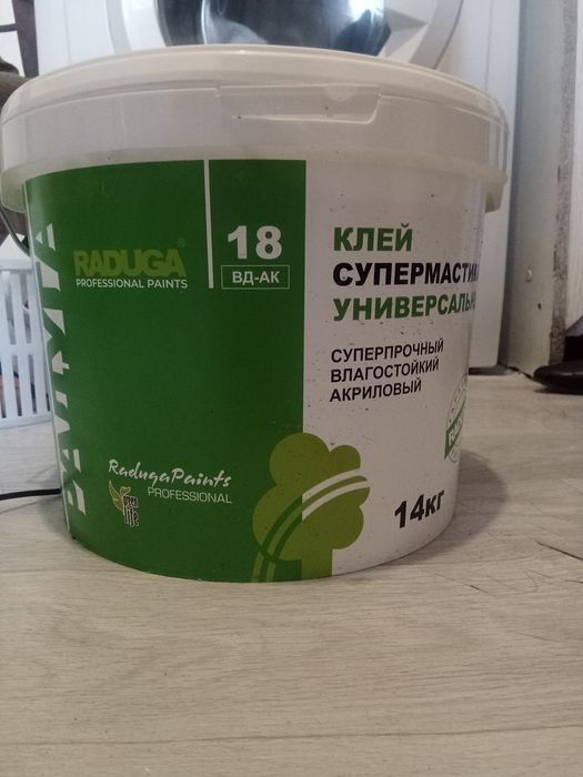 Клей супермастика универсал