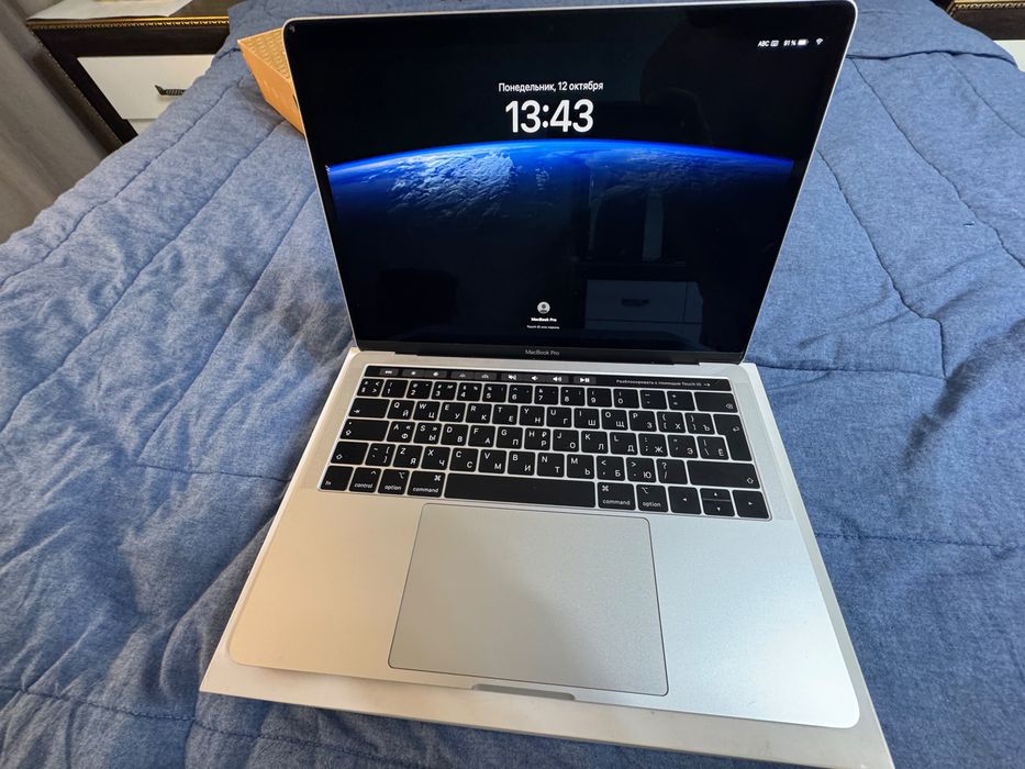 MacBook Pro 13" (2019, 2x Thunderbolt 3)
