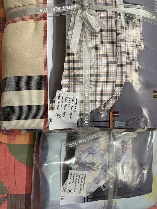 Постельное бельё