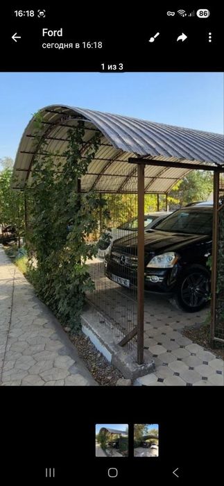 Навес прочный б/у