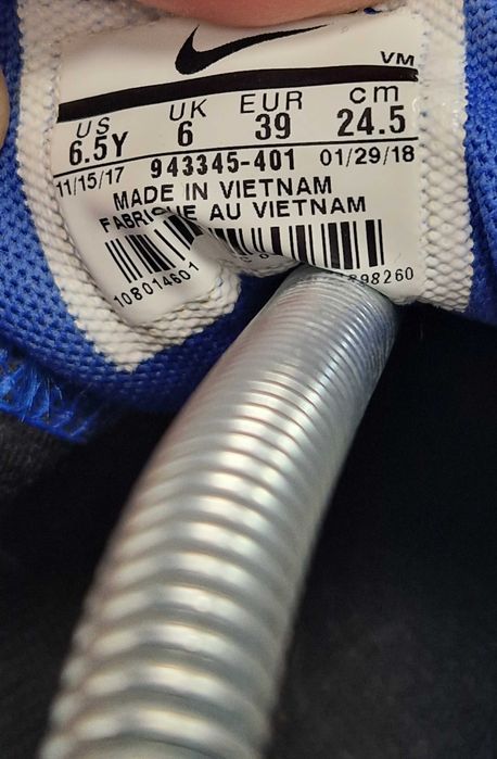 Оригинални дамски маратонки- Nike Air Max 270