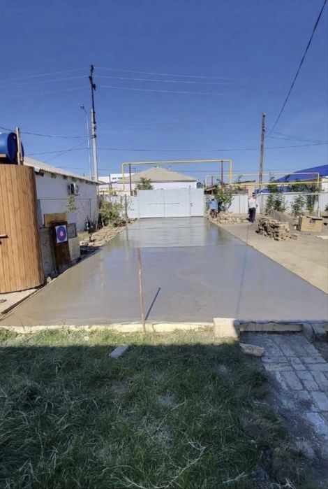 Строительная бригада