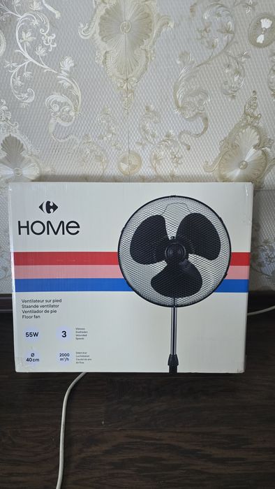 Ventilator de podea nou