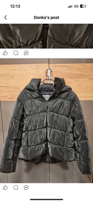 Зимни якета размер М
