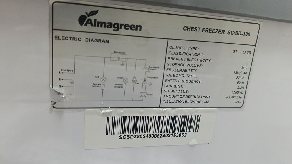 Продам морозильник в хорошем состоянии