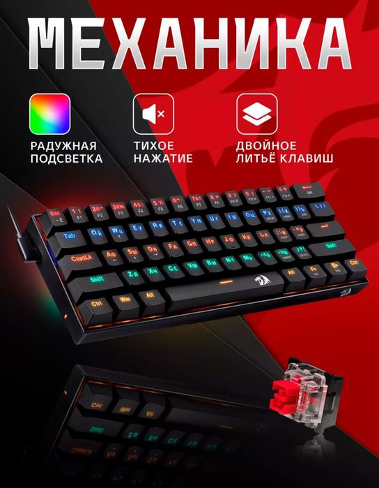 Продаю клавиатуры