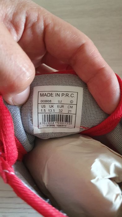 Продам  борцовки