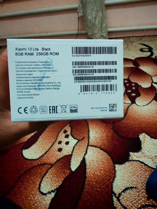Xiaoml 13 Lite sotladi