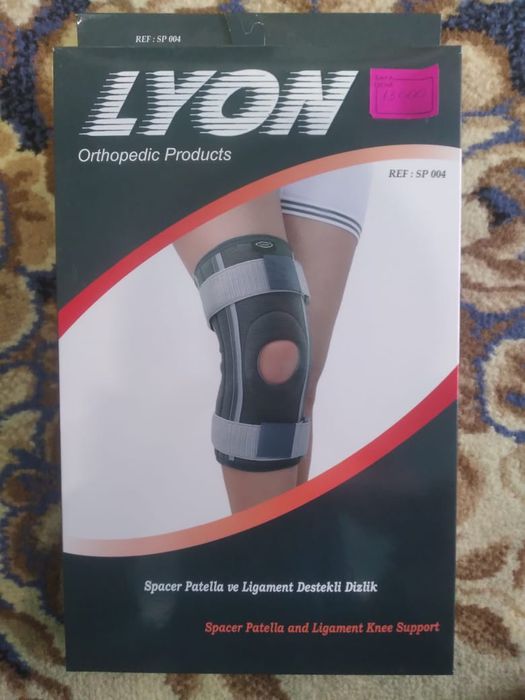 Продам  срочно наколенник