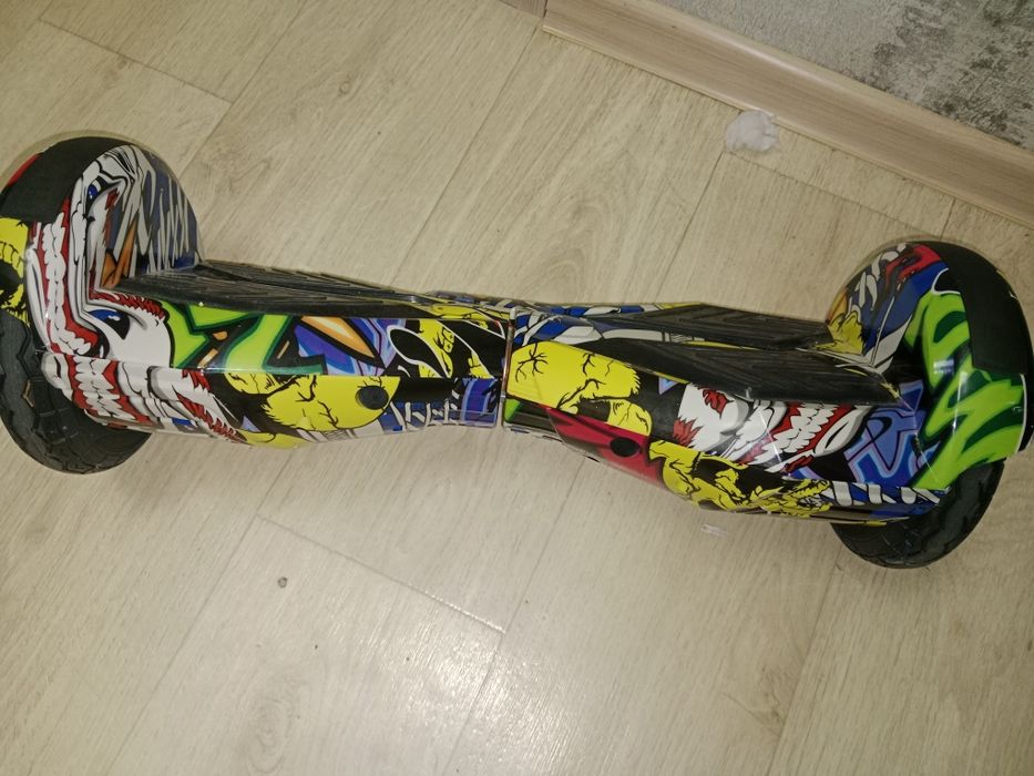 Героскутер новый