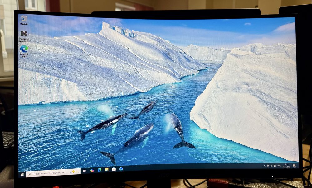 Мониторы AOC 240Ghz 27д