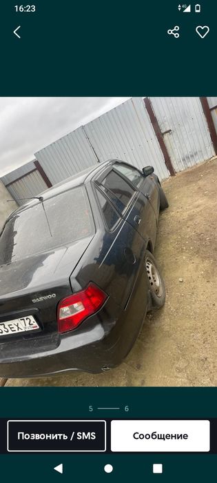 Нексия в полный разбор