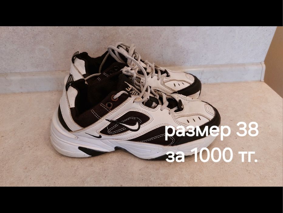 Обувь на мальчика