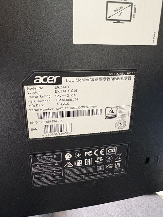 Продам монитор ACER 75 гц