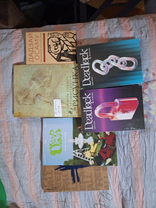 книги кпоп альбомы продажа