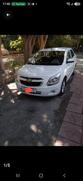 Срочно продам кобальт автомат каропка позиции 4