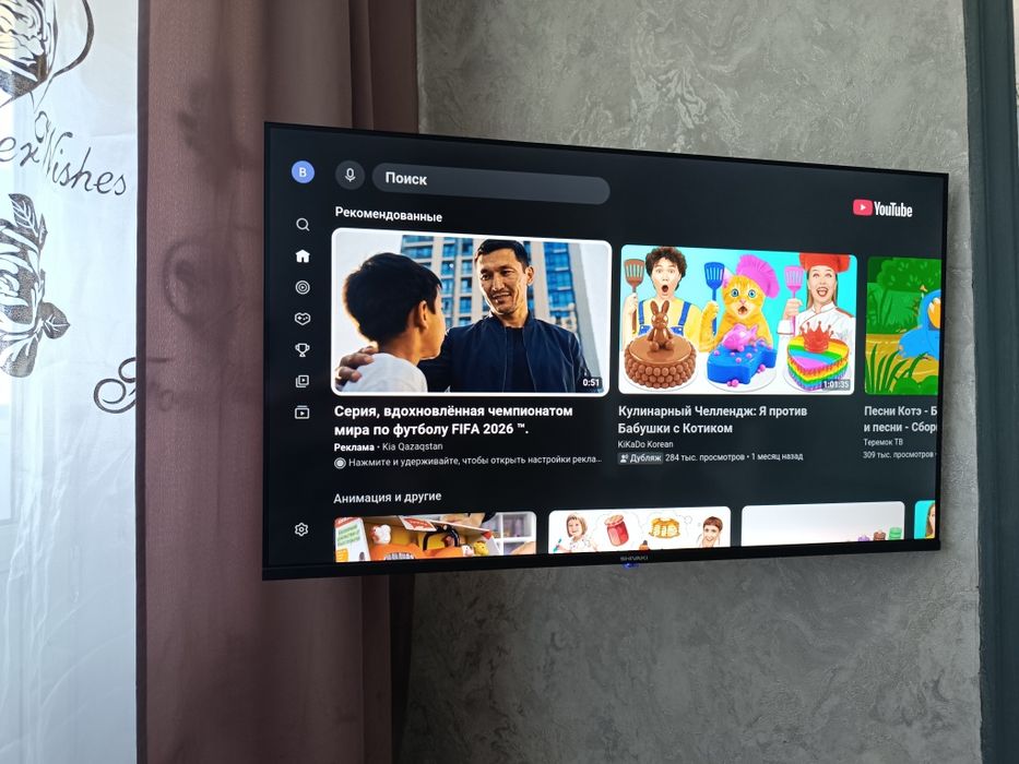 Продам телевизор Smart TV