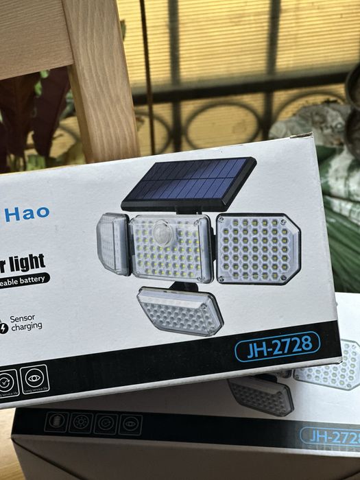 Lampă Solară cu telecomanda, senzori de miscare si lumină, PREMIUM