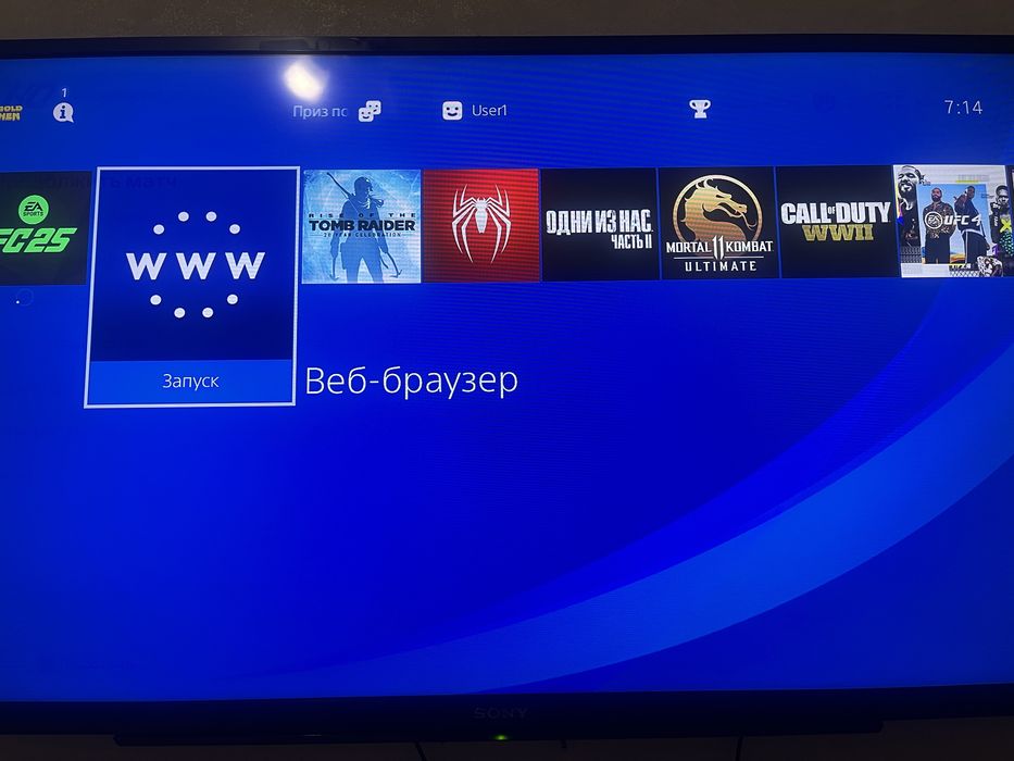 Продам Ps4 в хорошем состояний