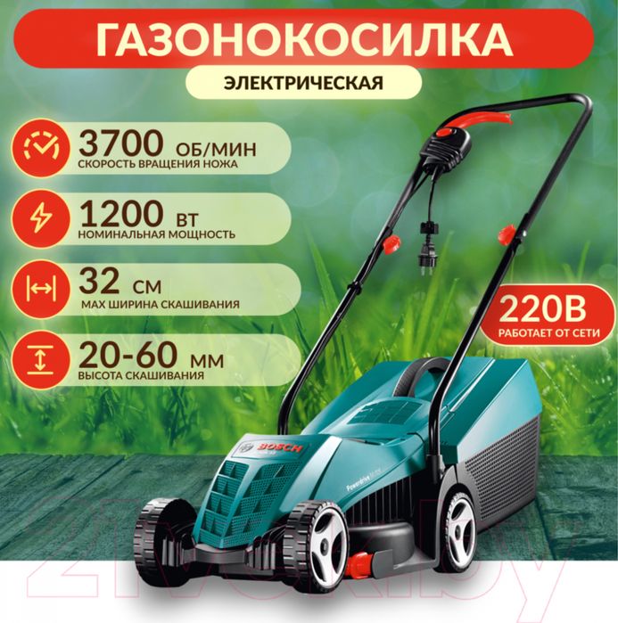 газонокосилка Bosch rotak 32