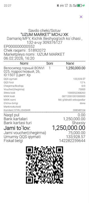 Yangi bonvi velosipedi