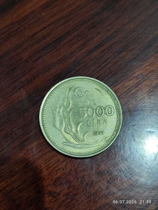 Монета 5000 лир Турция, 1994 год